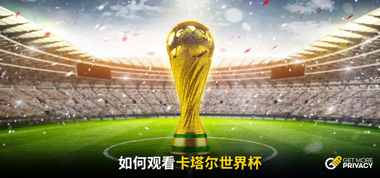 就必须在战